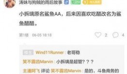 阿飞最新爆料新闻报道内容,揭秘娱乐圈最新热点事件内幕