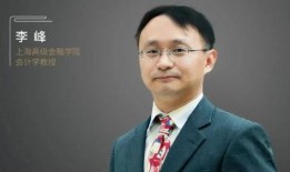 李峰最新爆料消息